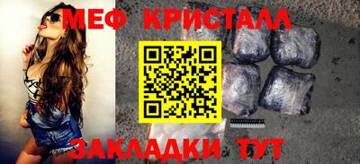 хмурый Малоярославец