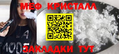 хмурый Малоярославец