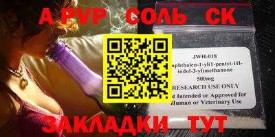 хмурый Малоярославец