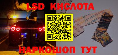 кокаин Малгобек