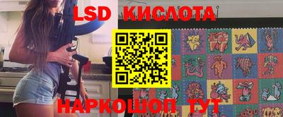 хмурый Малоярославец