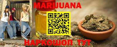 хмурый Малоярославец