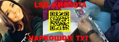 амфетамин Мариинск