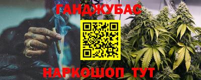 хмурый Малоярославец