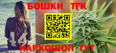 кокаин Малгобек