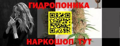 кокаин Малгобек