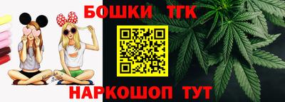 кокаин Малгобек