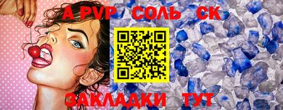 кокаин Малгобек