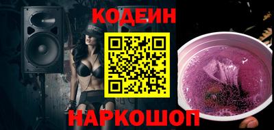 хмурый Малоярославец