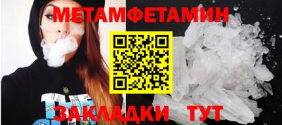 хмурый Малоярославец