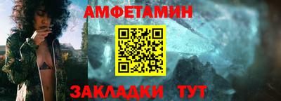 кокаин Малгобек