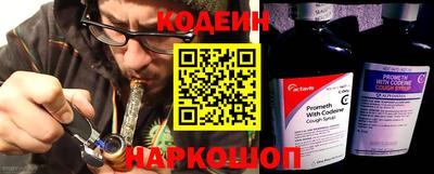 амфетамин Мариинск