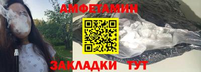 кокаин Малгобек
