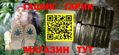 кокаин Малгобек