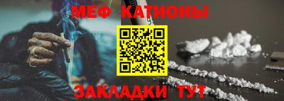 кокаин Малгобек