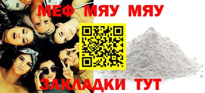 кокаин Малгобек